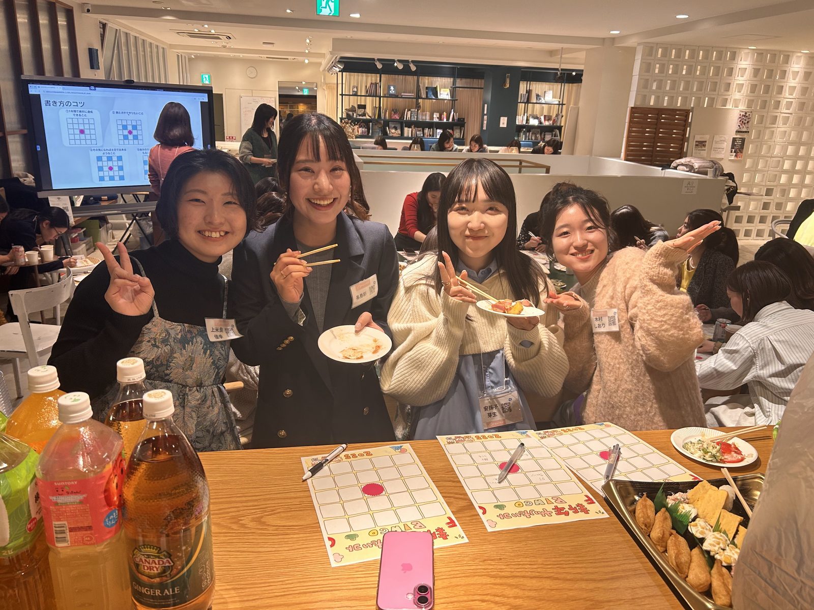 memer event photo